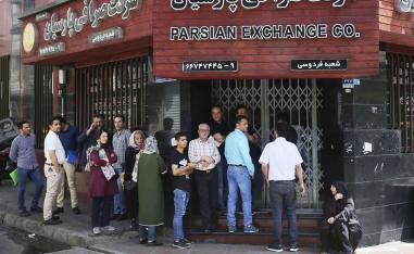 كورونا يؤثر على سعر صرف الريال الايراني