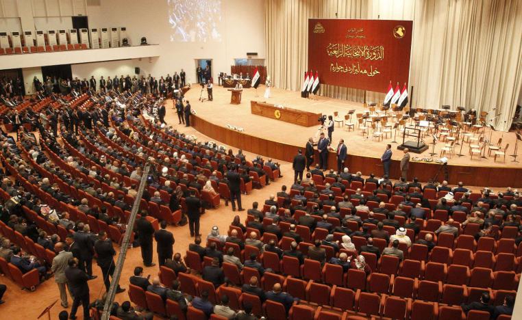 General view of Iraq's parliament