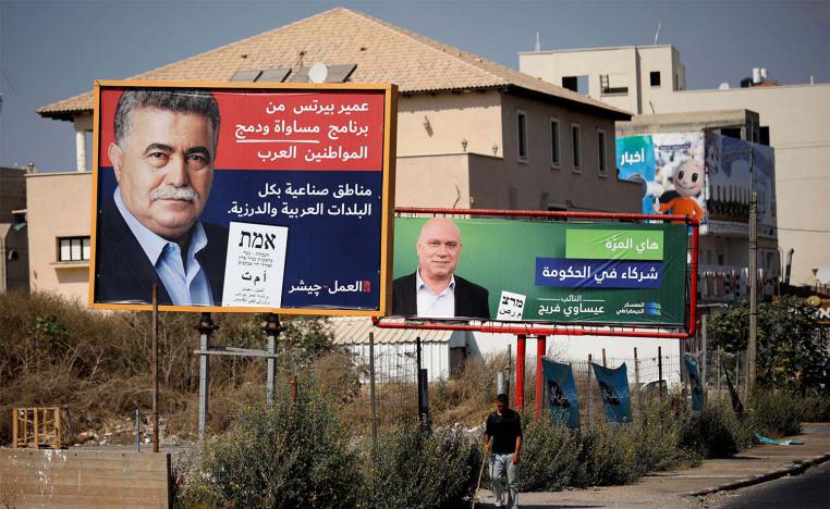 A Labour party election banner depicting party leader Amir Peretz