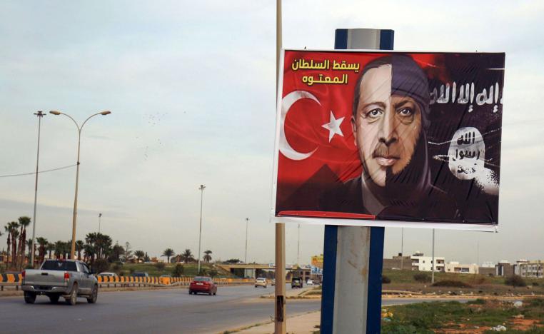 لافتة في بنغازي تندد بالرئيس التركي
