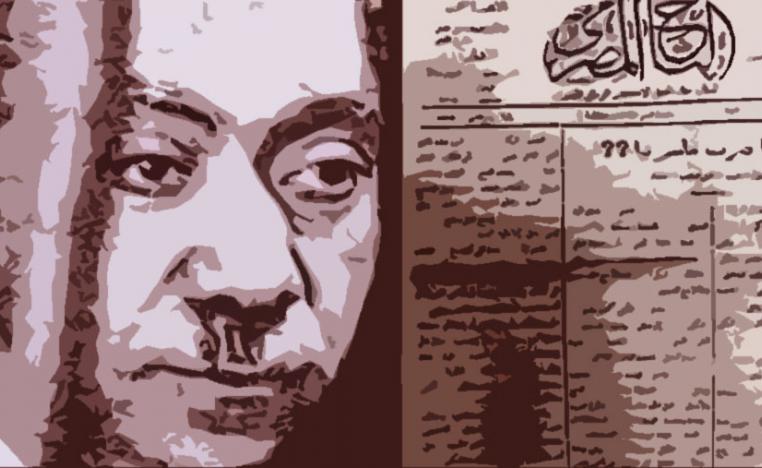 اغتيال وزير الأوقاف المصري الشيخ محمد حسين الذهبي