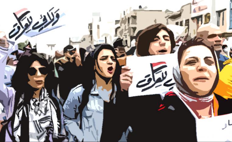 حماية أبوية ضد اعتداءات التيار الصدري على تظاهرات النساء