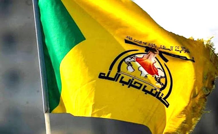 تحويل العراق إلى دولة تابعة لإيران