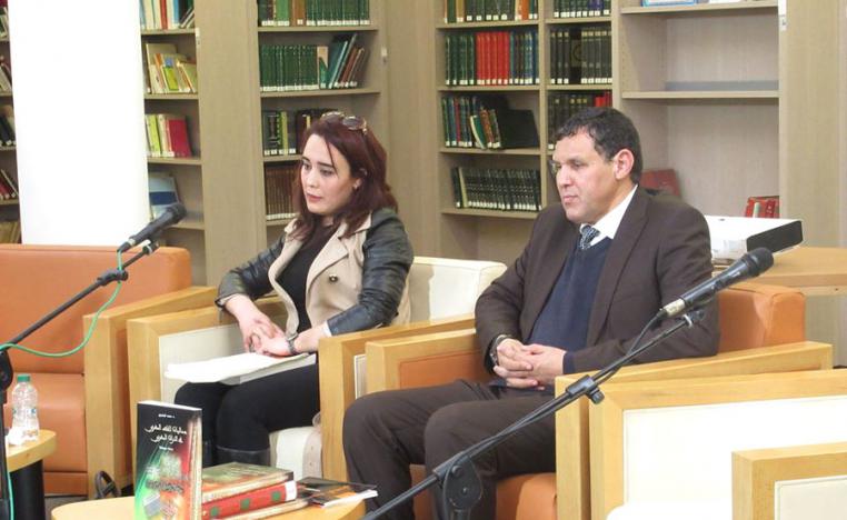 لمحة جمالية