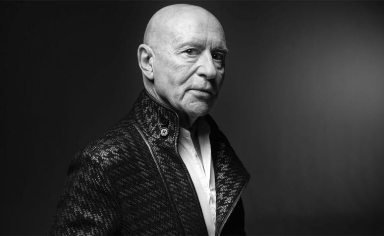 أوركسترا دار الحفلات الموسيقية 