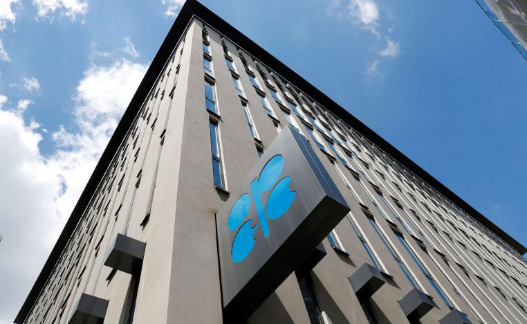Building of OPEC headquarters is pictured in Vienna, Austria