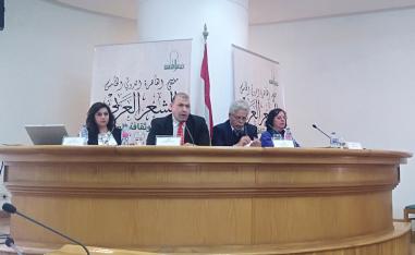 النص المتفرع
