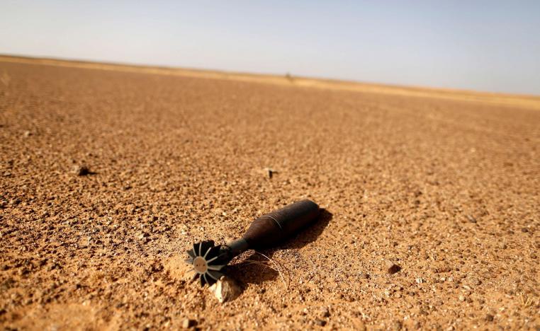 الصحراء المغربية