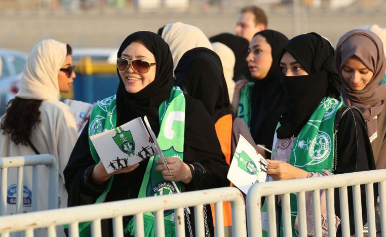 السعوديات في الملاعب