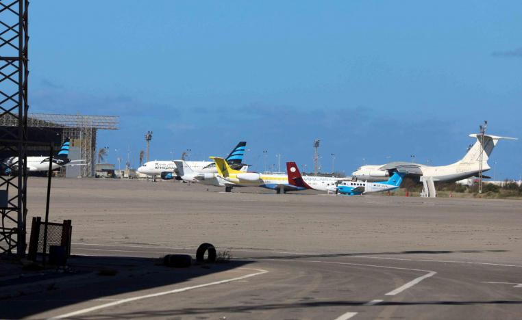 مطار معيتيقة