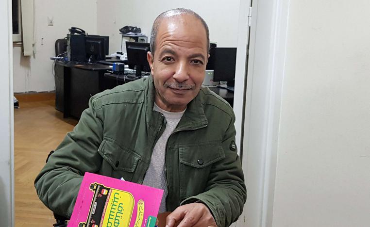 'هتاف المنسيين' 