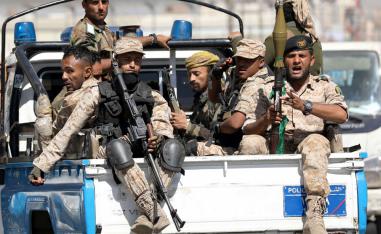 الحوثيون رمز العنف اليمن
