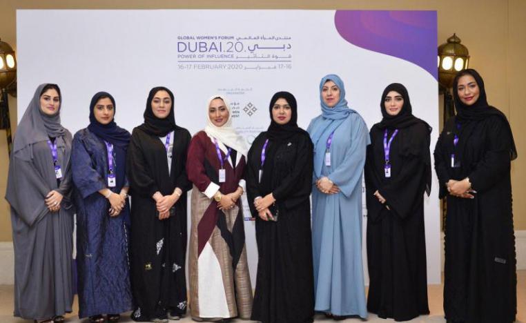 Representatives of the Women Committee at the Dubai Airport Freezone Authority attend the Global Women’s Forum 2020 in Dubai