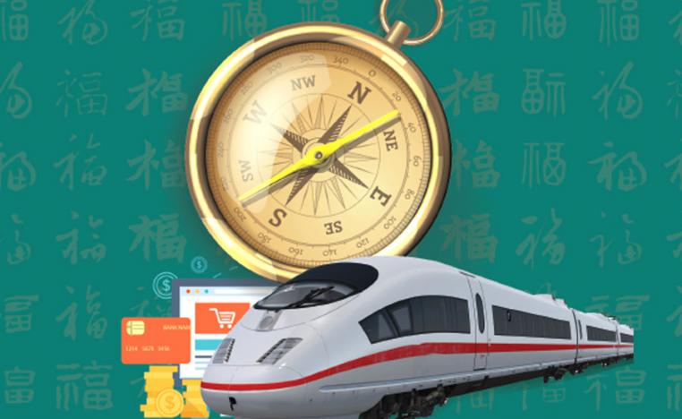 الورق يعد جزًءا أساسًيا من الثقافة الصينية