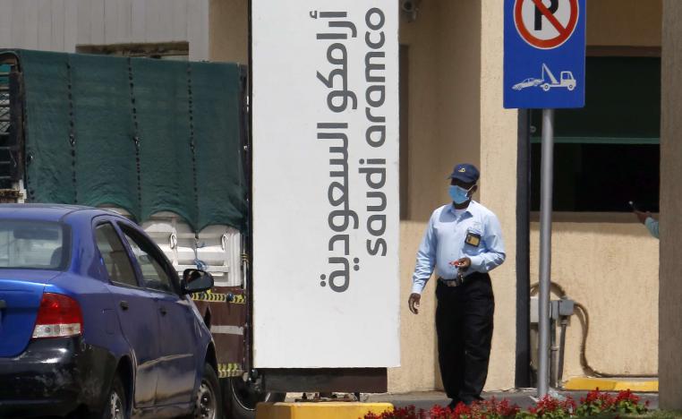 A meeting of main producers was expected to agree to deeper cuts to counter the impact of the new coronavirus but Moscow refused to tighter supply