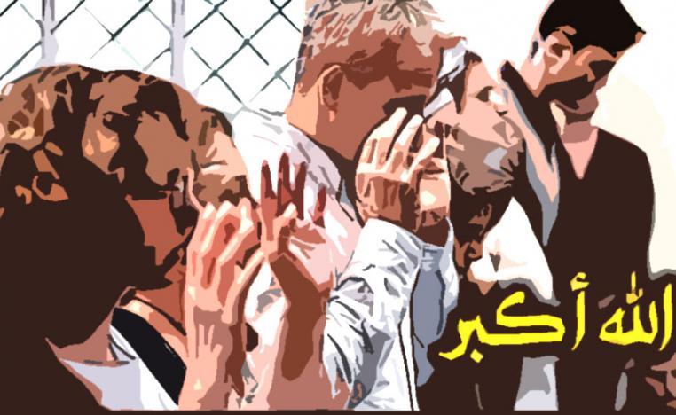تحدي هيمنة الذكور في الدين الإسلامي