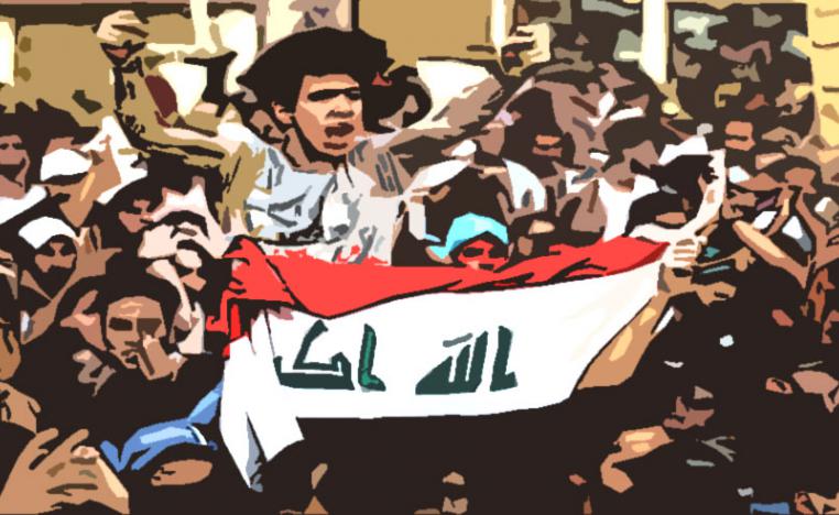 التظاهرات تهدد امتيازات الأحزاب الدينية السياسية الفاسدة