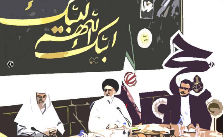إبراهيم الجعفري اعتبر الدولة ليس حكومة وبرلمان ومجلس قضاء واجهزة أمنية وإنما مسبحة نستخدمها لإدارة شؤون البلاد والعباد .