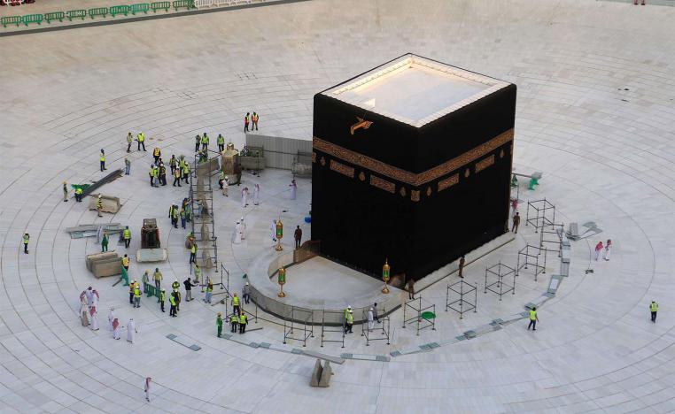 The kaaba