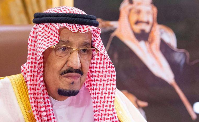 Saudi King Salman bin Abdulaziz delivers a televised speech regarding the outbreak of the coronavirus disease