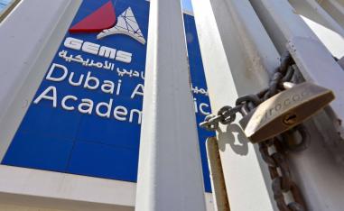 Arab and Western countries suspended schools for several weeks due to the pandemic