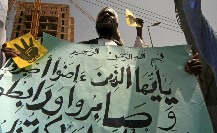 حق يراد به استمرار الباطل