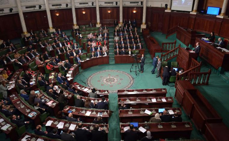 Tunisian MPs attend a parliament plenary session in the capital Tunis