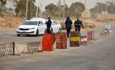 معبر راس جدير