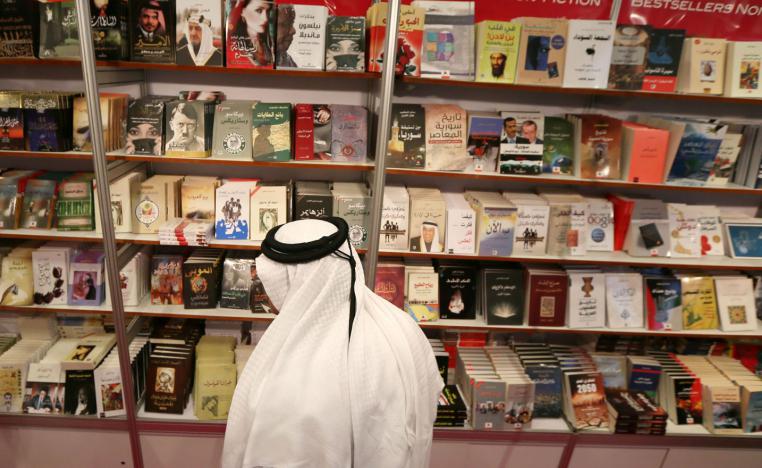 معرض كتاب في دبي