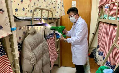مطهرات