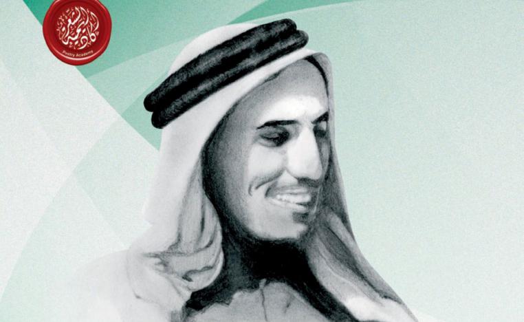 علامات السيولة