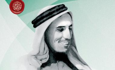 علامات السيولة
