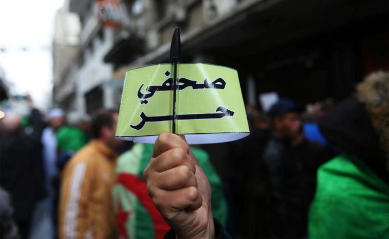 Algerian journalists demonstrate for freedom of the press November 2019