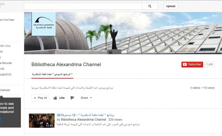 أفلام تسجيلية 