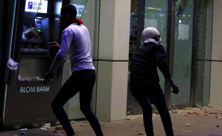 Lebanon is grappling with its worst economic turmoil since the 1975-1990 civil war