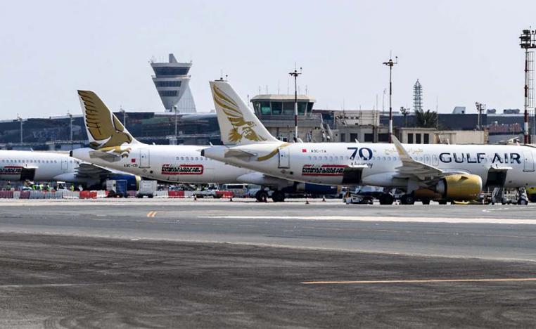 Bahrain International Airport