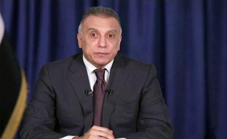 Mustafa Kadhemi 