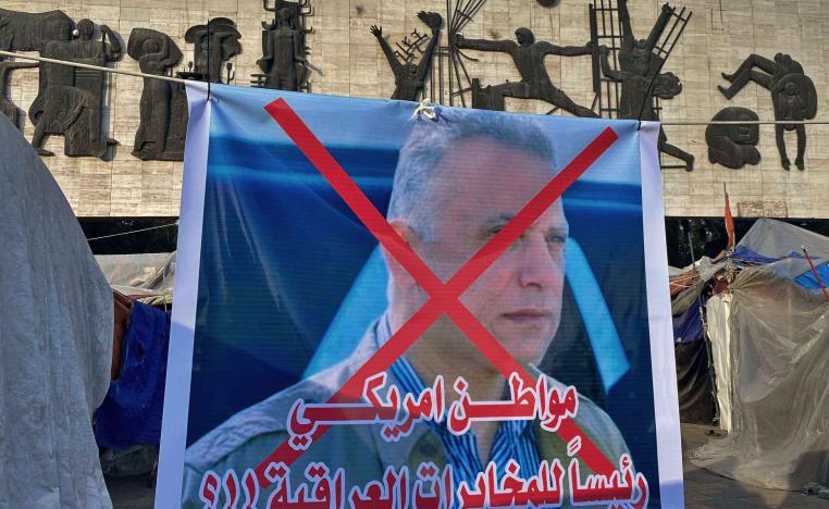Kadhemi has expressed his admiration of protestors and their bravery, but people took to the streets to immediately reject his candidacy