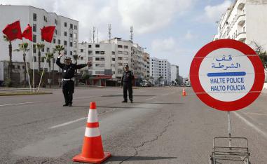 Checkpoint