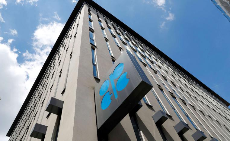 Headquarters of OPEC pictured in Vienna, Austria