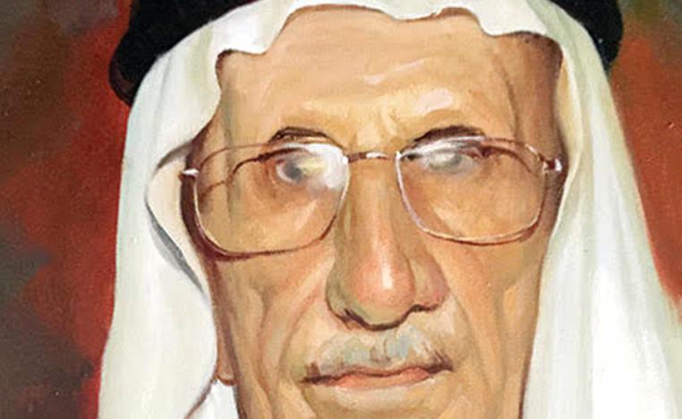 ملتقى الراوي