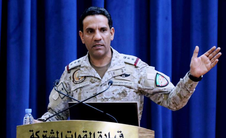 العقيد الركن تركي المالكي 