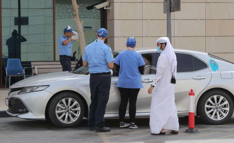 العفو الدولية تحذر من اختراق لأكثر من مليون مستخدم عبر التطبيق القطري 