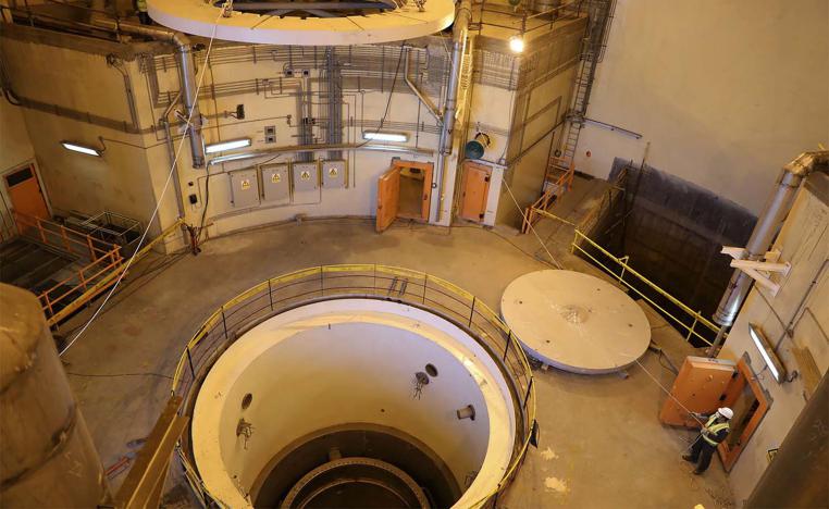The move applied to Iran's Arak heavy water research reactor