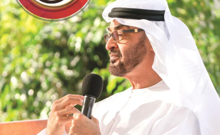 إجراءات وقائية شاملة