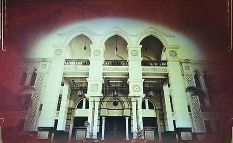المقر البطريركي وتنقلاته