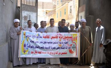 ابن الطيب
