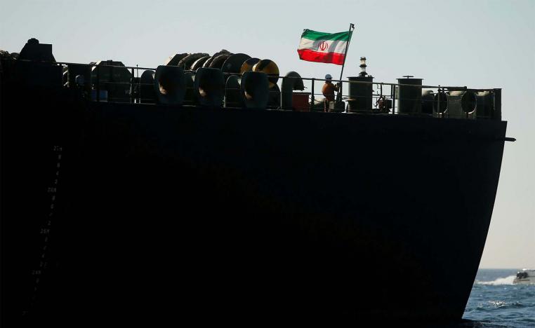 Iranian oil tanker