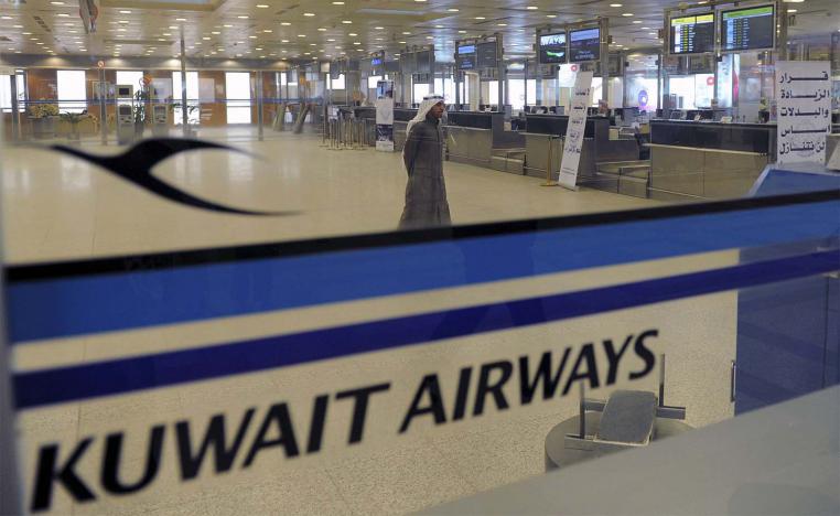 Kuwait Airways