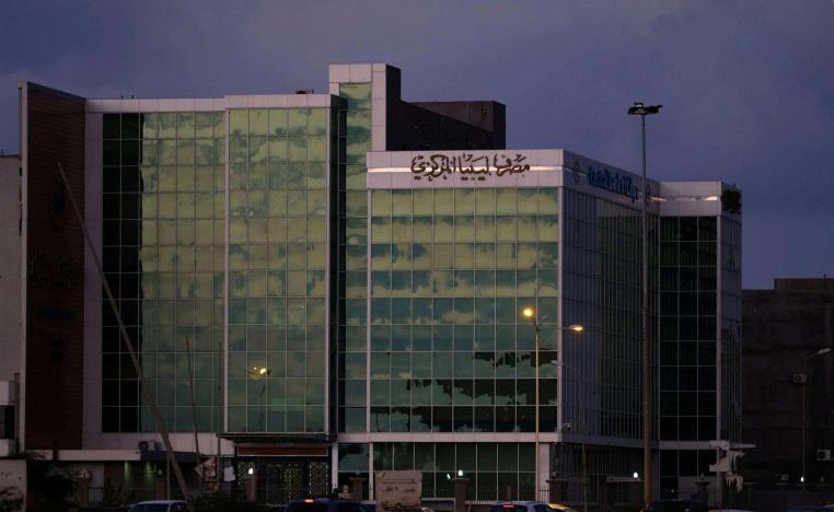 Moscow says there are currently two central banks in Libya